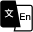 人型AI导师24小时在线免费学中文